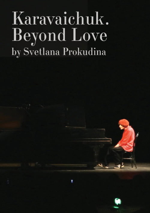 Karavaichuk. Beyond Love Poster