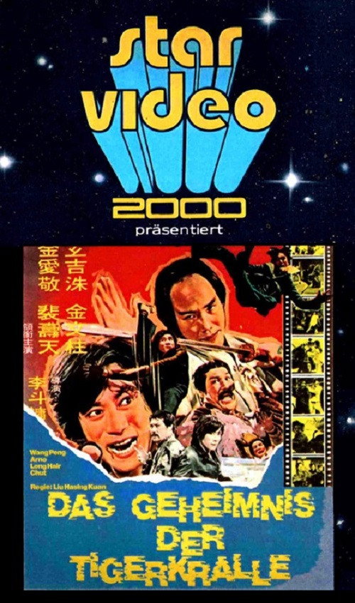 Struggle for Death and Life Poster