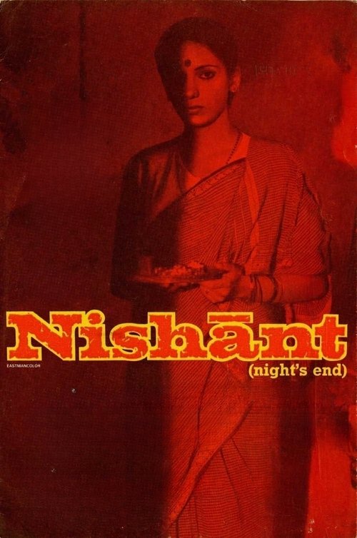 Nishant Poster