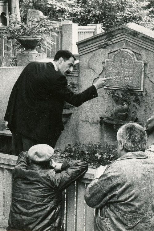 Express Information Poster