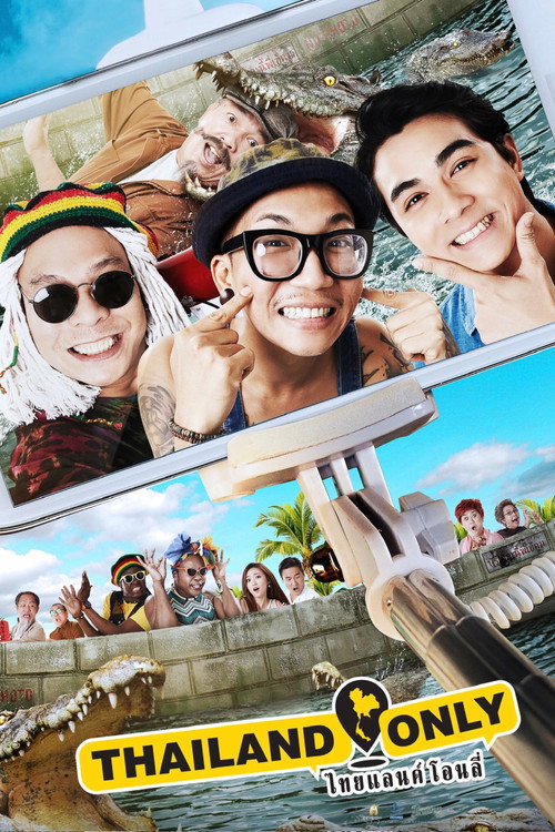 Thailand Only Poster