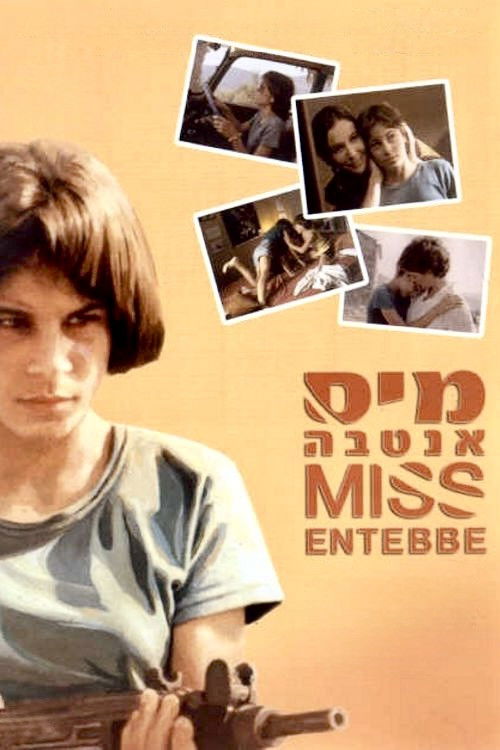 Miss Entebbe Poster