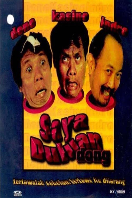 Saya Duluan Dong Poster