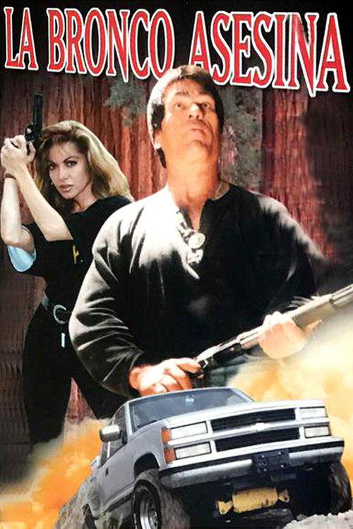 La bronca asesina Poster