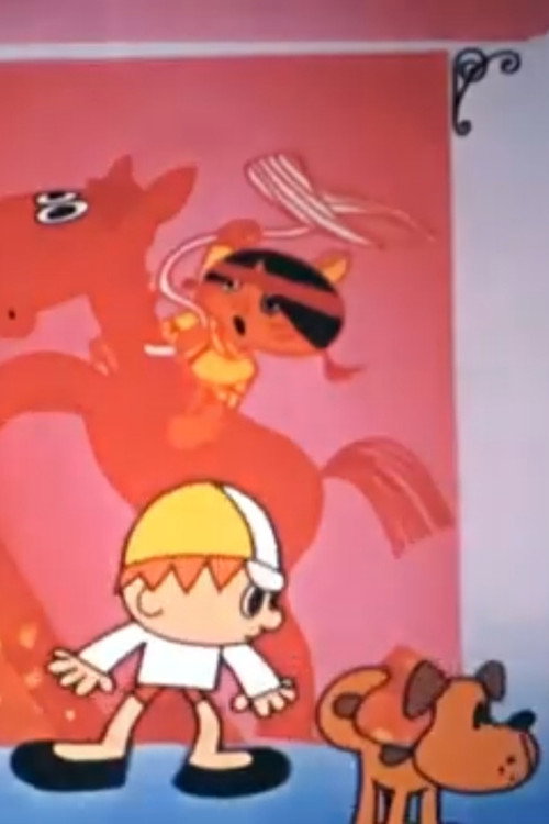 At the Cinema Poster