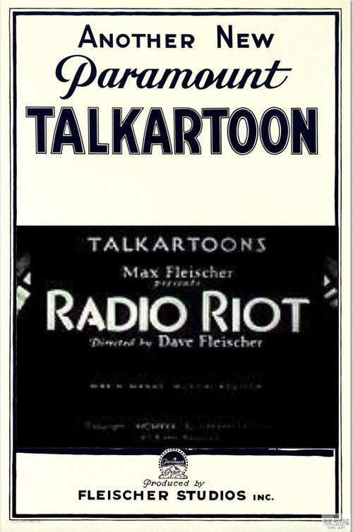 Radio Riot Poster