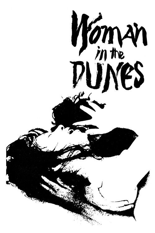 Woman in the Dunes Poster