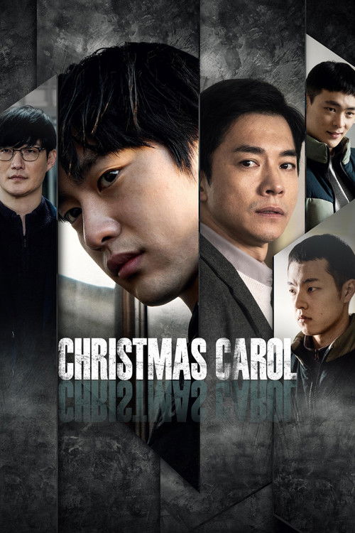 Christmas Carol Poster