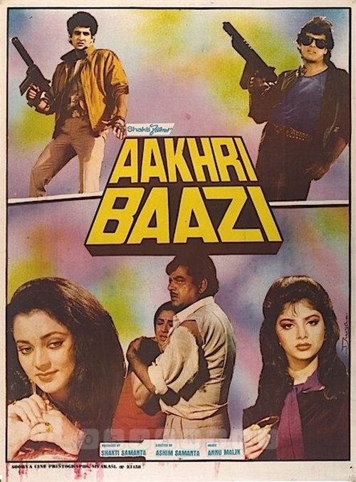 Aakhri Baazi Poster