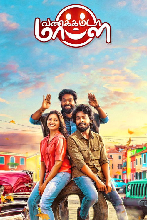 Vanakkamda Mappilei Poster