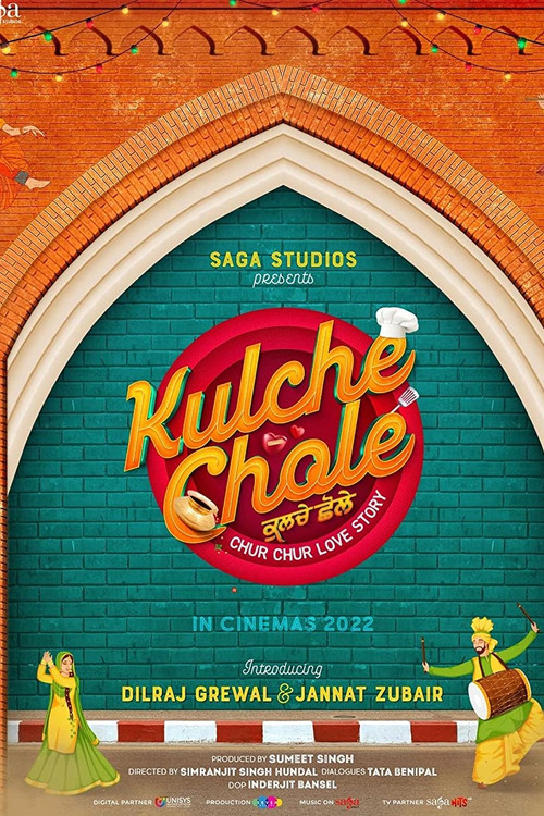 Kulche Chole Poster