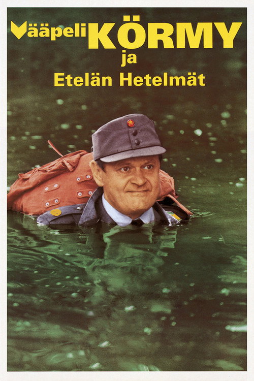 Vääpeli Körmy ja etelän hetelmät Poster