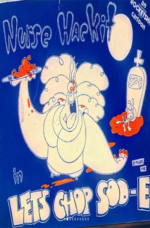 Let's Chop Soo-E Poster