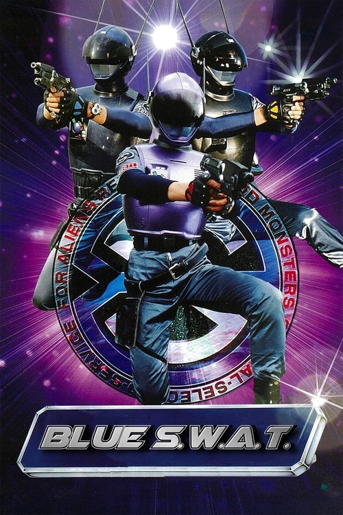 Blue SWAT Poster