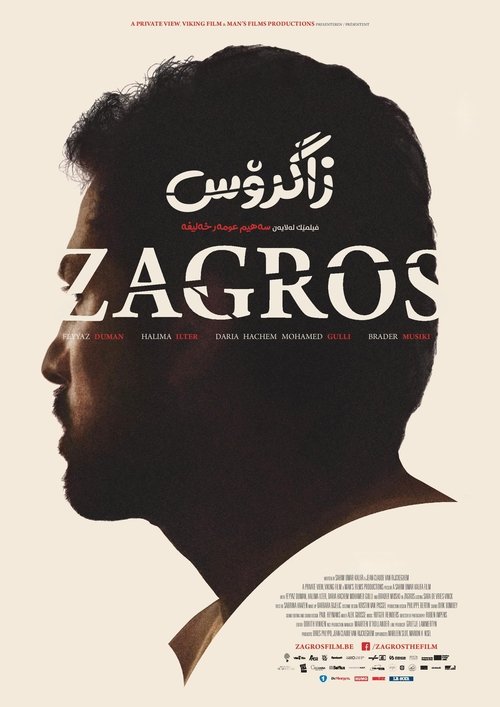 Zagros Poster