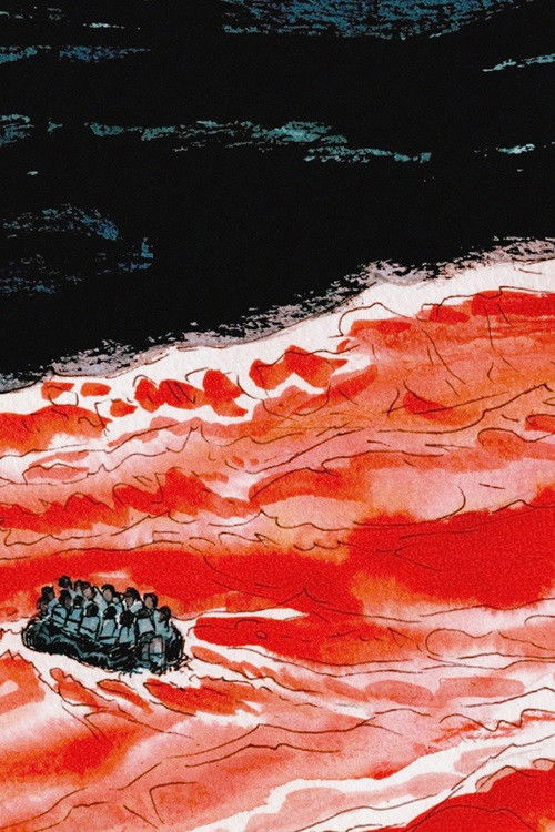 Aimée & Samir Poster