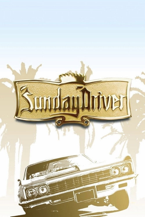 Sunday Driver Poster