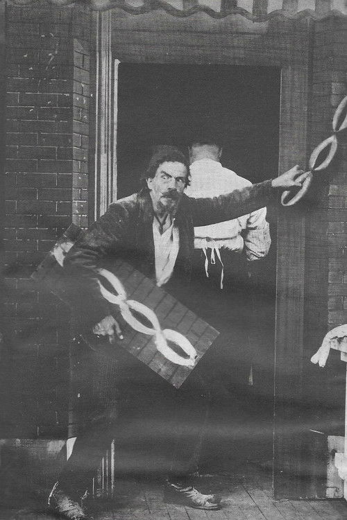 Starving Artist Poster