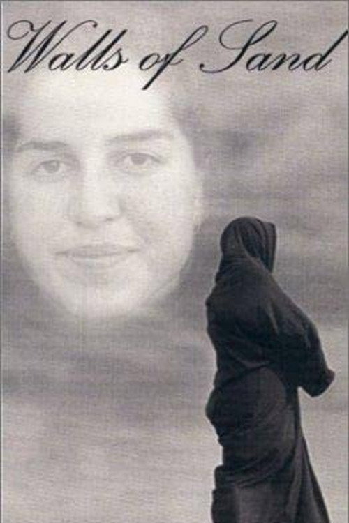 Walls of Sand Poster