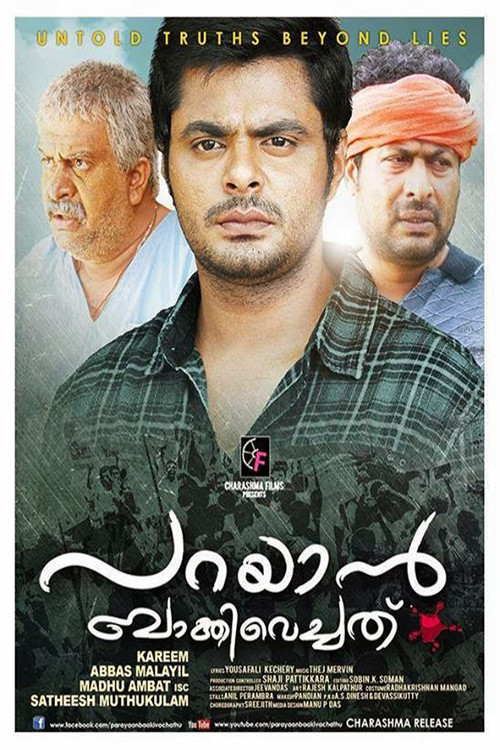 Parayan Baaki Vechathu Poster