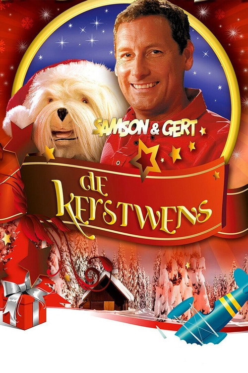 Samson & Gert Kerstspecial: De Kerstwens Poster