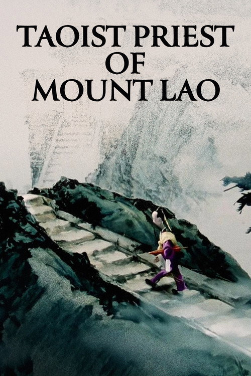 Taoist Priest of Mount Lao Poster