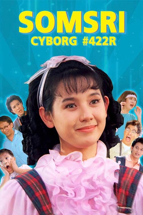 Somsri #422 R. Poster