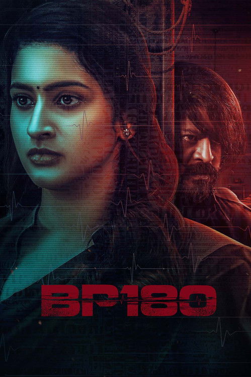 BP 180 Poster