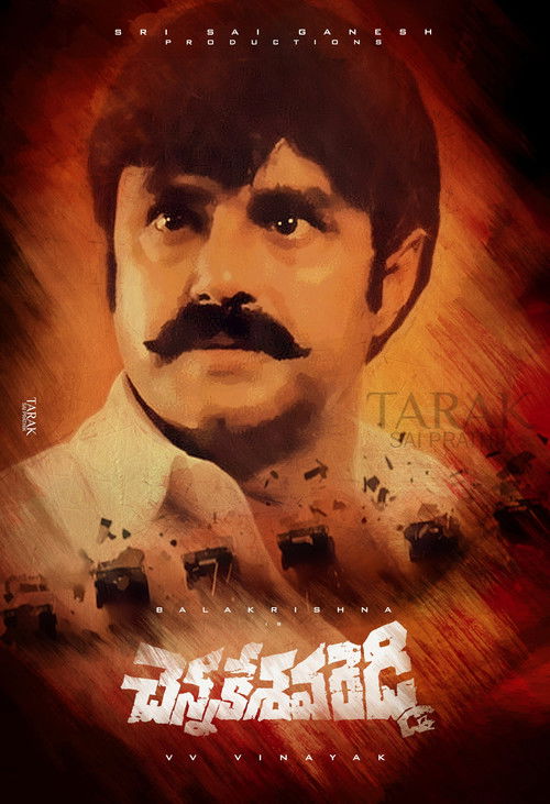 Chennakesava Reddy Poster