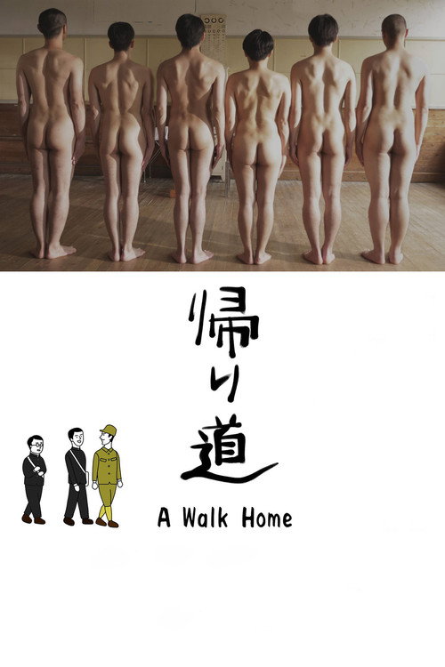 A Walk Home Poster