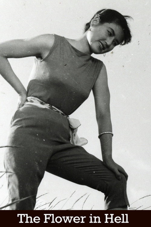 The Flower in Hell Poster