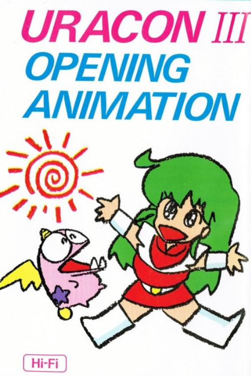 URACON III Opening Animation Poster
