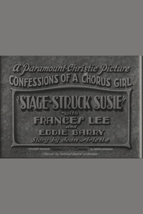 Stage Struck Susie Poster