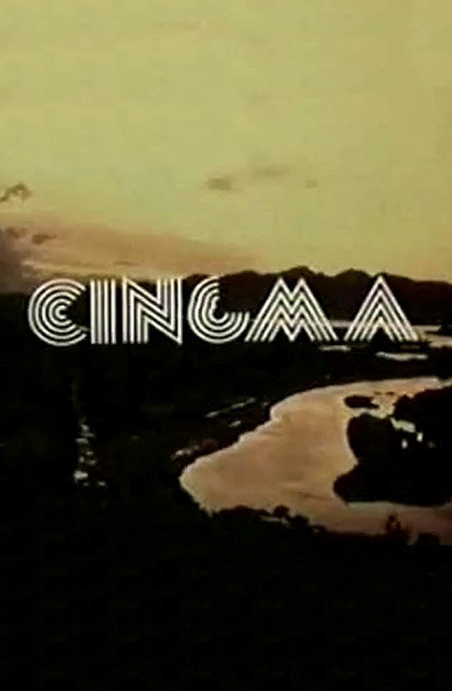 Cinema Poster