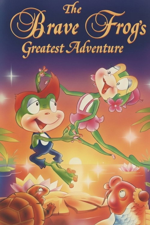 The Brave Frog's Greatest Adventure Poster