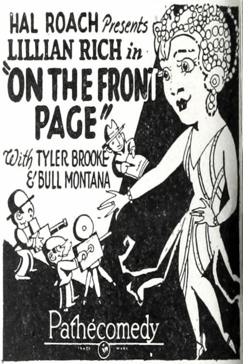 On the Front Page Poster