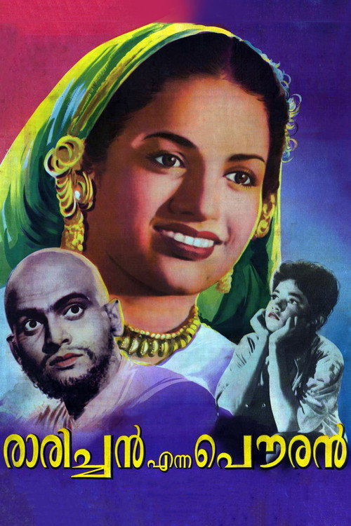 Rarichan Enna Pauran Poster