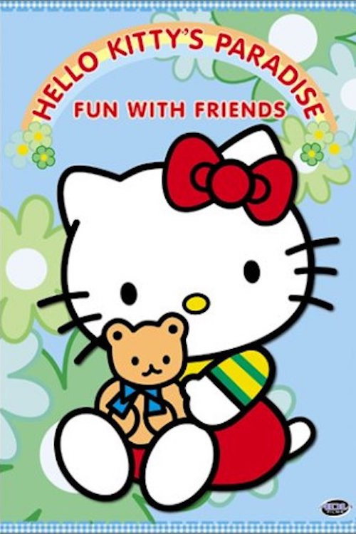 Hello Kitty's Paradise: Fun With Friends Poster