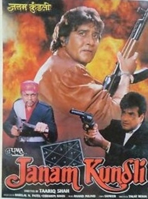 Janam Kundli Poster