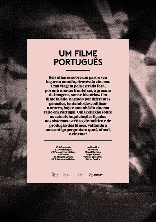 A Portuguese Film Poster
