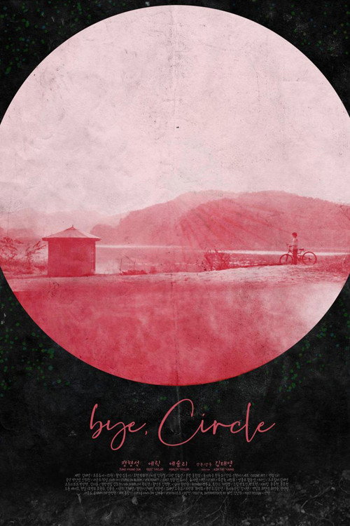 bye, Circle Poster