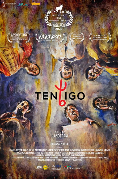 Tentigo Poster