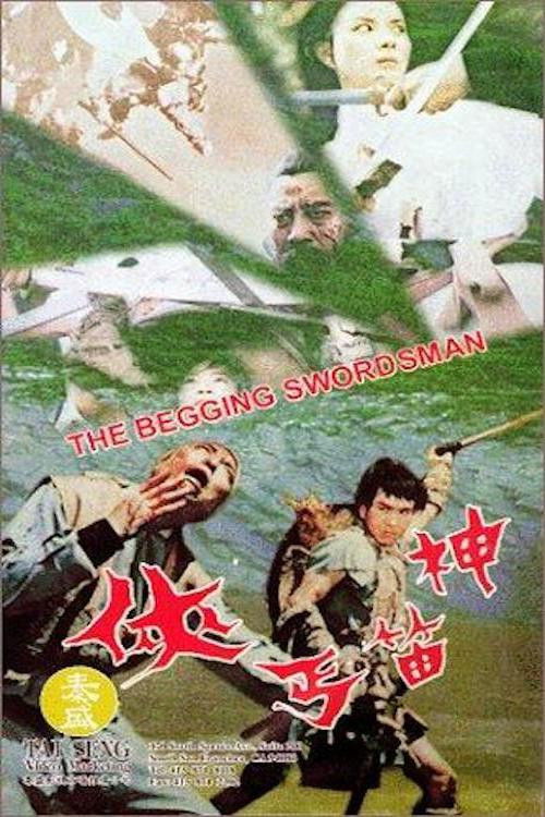 The Begging Swordsman Poster