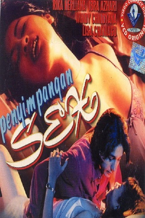 Sex Perversion Poster