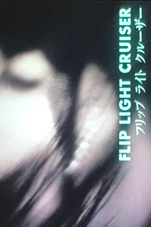 Flip Light Cruiser Poster