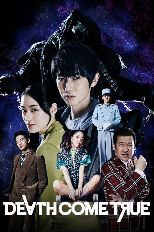 Death Come True Poster