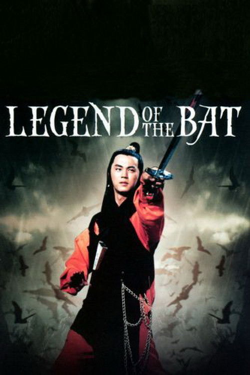 Legend of the Bat Poster