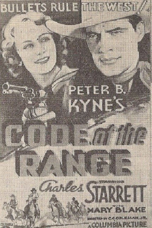 Code of the Range Poster