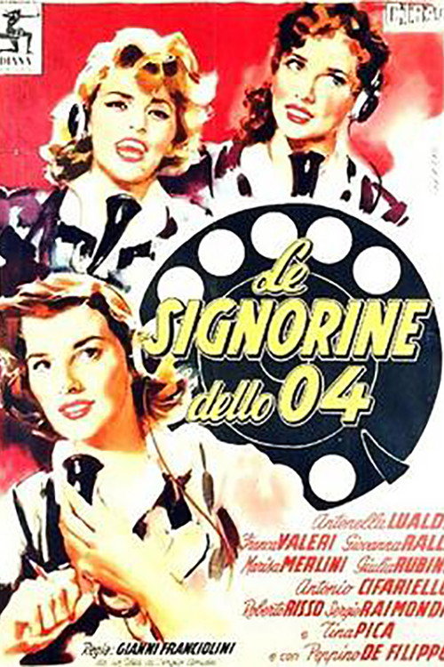 The Young Ladies of 04 Poster