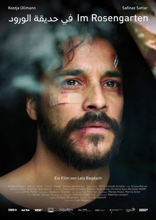 In the Rose Garden Poster